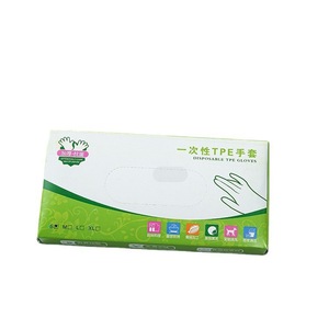 Tpe Disposable Gloves Food Grade Transparent Kitchen Cleaning 100pcs Box - Product Image 4