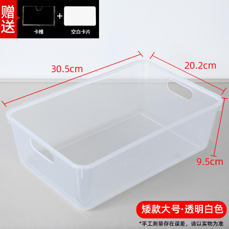 [Tamaño Corto, Transparente Grande] Incluye ranura para tarjeta + tarjeta en blanco