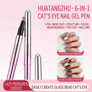 Bolígrafos <span class=keywords><strong>de</strong></span> Gel Magnético UV <span class=keywords><strong>para</strong></span> Uñas con Efecto Ojo <span class=keywords><strong>de</strong></span> <span class=keywords><strong>Gato</strong></span>, Multicolores, <span class=keywords><strong>para</strong></span> Arte <span class=keywords><strong>de</strong></span> Uñas, Diseño DIY, Pintura y Decoración - Product Image 2