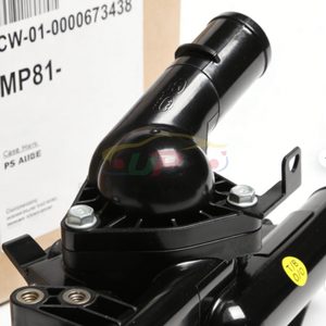 Sistema de control del motor de alta calidad - Sensor de temperatura del refrigerante 25600-2G500 256002G500 para Hyundai Accent 25600 2G500 - Product Image 3