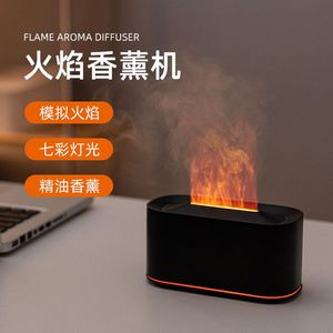 Aroma Diffuser Desktop Flame Humidifier USB 0.5L With Led <b>Lighting</b> Home Use - Product Image 5