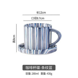 Ensemble de tasses à café et soucoupes en céramique de style européen moderne, tasse à eau domestique élégante pour le thé de l'après-midi, tendance et isolante thermiquement - Product Image 5