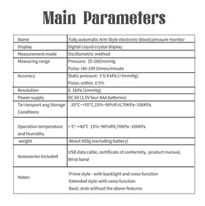 Baby Elektronische Wieg Grote Lcd Goedkope Prijs Automatische Draagbare Hogere Tarief Monitor Digitale Vrije Bloeddrukmeter - Product Image 2