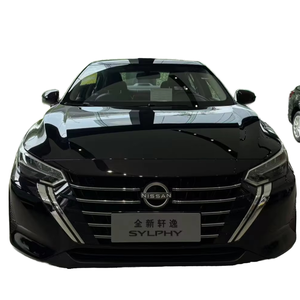 SYLPHY <span class=keywords><strong>National</strong></span> Good <span class=keywords><strong>Car</strong></span> Five Crown Sylphy - Product Image 1