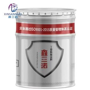 Peinture à base de résine époxy aqueuse, vernis brillant, protection des couleurs résistante à l'usure, revêtement de sol imperméable pour intérieur/extérieur - Product Image 1