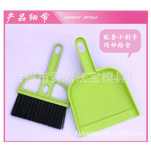 Car Dashboard Cleaning <b>Brush</b> Plastic Mold Multi Functional For Air <b>Vent</b> And Corners - Product Image 4