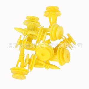 Chirun Auto Parts Car Buckle Trim Panel Clips For Chrysler Cherokee Door And Tailgate Replacement Repair <b>28mm</b> - Product Image 1