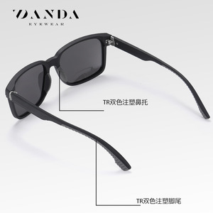 Gafas de Sol Danda con Armazón TR90, Polarizadas, Protección UV400, para Hombre, Moda, para Conducir al Aire Libre, Protección Solar - Product Image 4