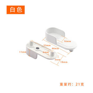 Support mural amovible en alliage de zinc pour tringle à linge avec glissière à amortisseur unique - Product Image 3