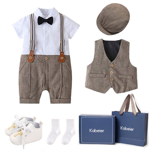 Ensemble de baptême de haute qualité pour bébé garçon, tenue de baptême pour nouveau-né, ensemble de 5 pièces en coffret cadeau, 100% coton, combinaison de cérémonie pour petit gentleman - Product Image 1