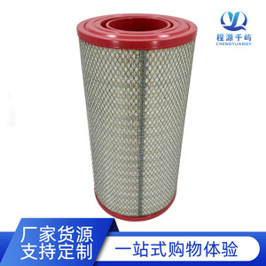 ไส้กรองอากาศสำหรับเครื่องเก็บเกี่ยวมูเชน โฟตอน โลโวล กูเชน รุ่น GM100SH90GE80S H ขนาดมาตรฐาน - Product Image 5