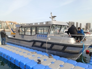 เรือประมงอลูมิเนียม<span class=keywords><strong>2023</strong></span> 11.6ม. - Product Image 2