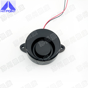 Petit système d'alarme de sécurité actif piézoélectrique PS-580Q du fabricant Caractéristiques antivol anti-loup - Product Image 3