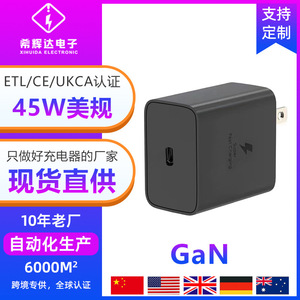 45WS22S2345w - Product Image 5