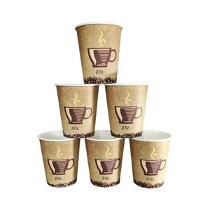Gobelets jetables pour café 8 oz avec logo personnalisé, gobelet en carton 8 oz pour café à emporter, gobelet en papier jetable à paroi simple pour boissons chaudes - Product Image 2