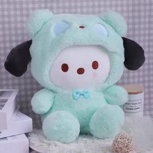 Juguete de Peluche Estilo Anime Kawaii en Oferta, Figura de Peluche Personalizada Bordada de Alta Calidad con Relleno de Algodón PP, 31cm-50cm, 14+ Años - Product Image 1