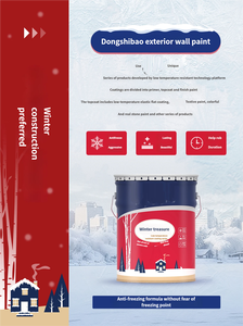 सर्दियों में औद्योगिक निर्माण के लिए कुशल सर्दियों की बाहरी दीवार कोटिंग थर्मल इन्सुलेशन पुटी - Product Image 4