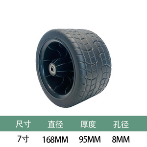 Roue de VTT de 7 pouces, diamètre 168 mm, largeur 95 mm, moyeu 8 mm, pour mise à niveau de scooter de camping et de buggy de plage - Product Image 2
