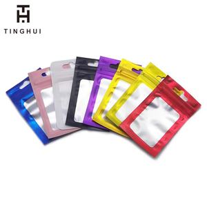 ถุงซิปล็อคฟอยล์อะลูมิเนียมสีสันสดใสพร้อมหน้าใส - ซิปผิวมันเงาแบบปิดผนึกเองได้ สำหรับบรรจุของขวัญ - Product Image 4