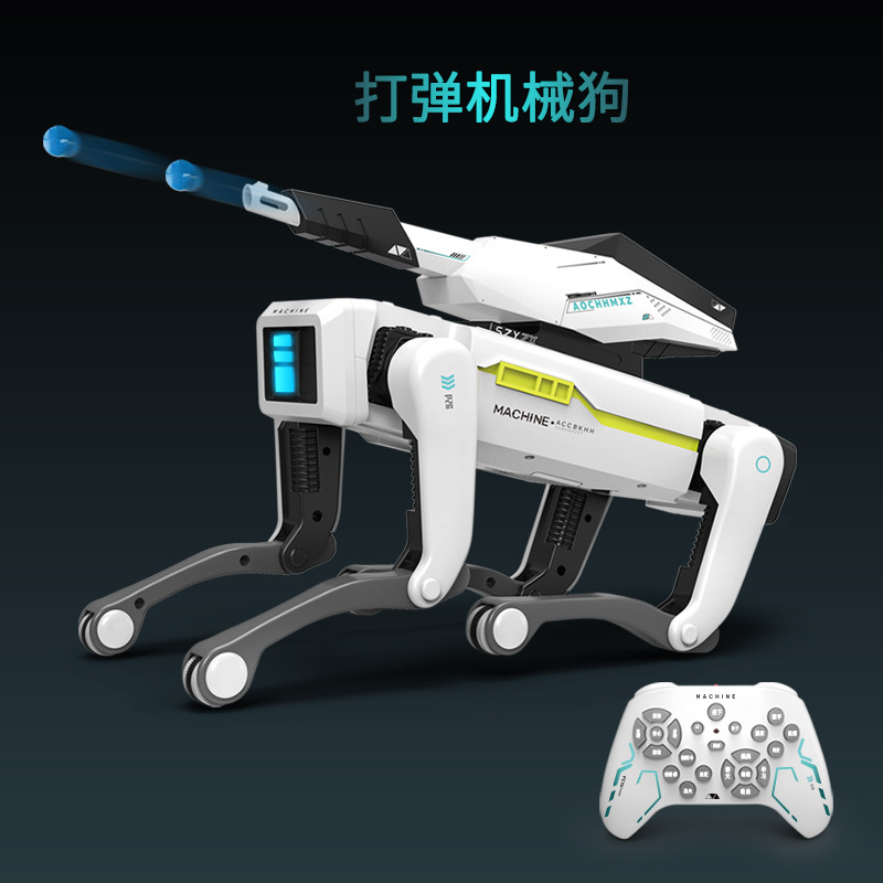 Remote control toy-ai intelligent mechanical dog-shooting model