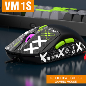 Gaming <b>Mouse</b> Wired Optical 7 Buttons RGB Backlit Ergonomic Right Hand Programmable USB Connection - Product Image 2
