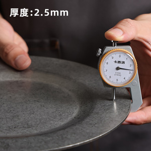 Extra Thick Retro Stainless Steel Plate Square Oval Rectangular For Hotel Meals Microwave Safe Solid Color - Product Image 2