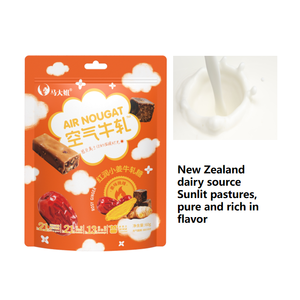 Caramelos de Turrón de Textura Suave, Color Rosa, Bolsa de 60g, Logotipo Personalizable, Relajante y Cálido, Salud Femenina, Desintoxicación Uterina, Sabor a Jengibre y Dátiles Rojos - Product Image 1