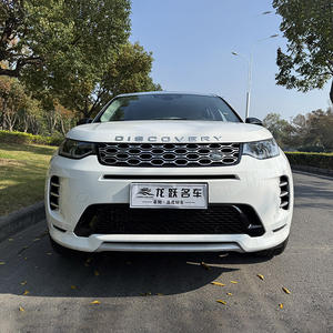 Oferta Especial, Bien Cuidado, Gran <span class=keywords><strong>Venta</strong></span>, Bajo Precio, Chery Land Rover Discovery Sport 2025 249PS SUV, Vehículo Usado - Product Image 2