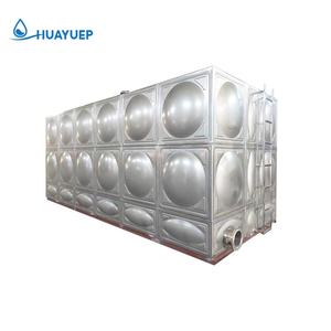 Construcción de tipo de panel de tanque de <span class=keywords><strong>agua</strong></span> de acero inoxidable de alta capacidad <span class=keywords><strong>para</strong></span> uso comercial de <span class=keywords><strong>cisterna</strong></span> y depósito de almacenamiento de <span class=keywords><strong>agua</strong></span> - Product Image 5