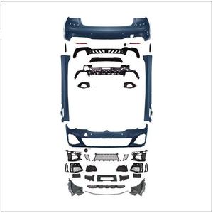 Piezas de Repuesto para Automóviles <span class=keywords><strong>BMW</strong></span> G20/28-MT <span class=keywords><strong>340D</strong></span>, Kit de Carrocería, Parachoques Delantero, Parachoques Trasero, Rejilla, Tubo de Escape - Product Image 1