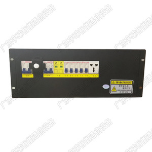 Caja de Distribución de Energía para Exteriores de 19 Pulgadas 4U con 6 Tomas de 220V - Product Image 2