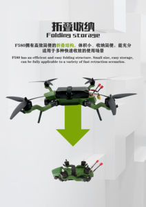 Camera chụp ảnh nhiệt 2K hai ống kính, nền tảng máy bay không người lái bay tốc độ cao tích hợp trí tuệ nhân tạo với điều khiển từ xa - Product Image 3