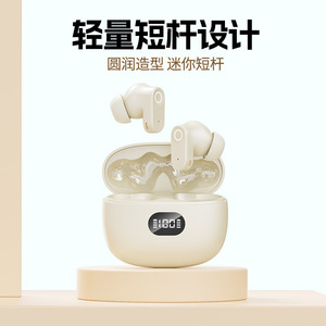 หูฟังไร้สายแบบทรู TWS พร้อมเครื่องแปลงสัญญาณ SBC ระบบควบคุมแบบสัมผัสชนิด C ชาร์จเสียงสเตอริโอแบบพกพาสำหรับการใช้งานประจำวัน - Product Image 4