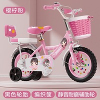 Factory Supply 12 14 16 18 Inch Cheap Price Lovely Model Purple Color Baby Cycle Kids Bike for Age 2-7 Years Old Children Girls
