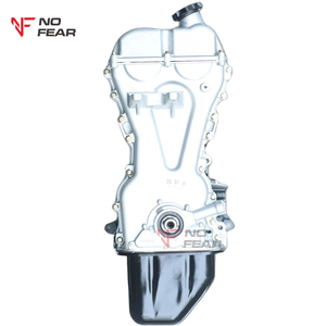 Wuling HongguangシボレーN300N200ミニバンN300エンジンロングブロック用<span class=keywords><strong>B12</strong></span>エンジンアセンブリ - Product Image 3