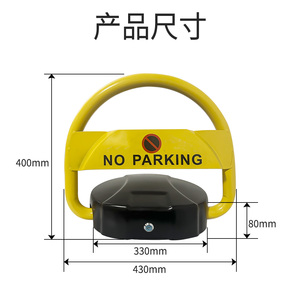 Zento Năng Lượng Mặt Trời Thiết Bị Điện Không Dây Không Thấm Nước Ứng Dụng Di Động Điều Khiển Từ Xa Bãi Đậu Xe Khối Tự Động Khóa Bãi Đậu Xe Của Bãi Đậu Xe - Product Image 3