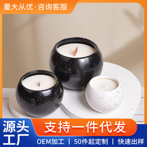 Planet Cup Scented <b>Candle</b> White Black Round Cup Shaped Home Decoration Fragrance Valentine's Day Gift - Product Image 5