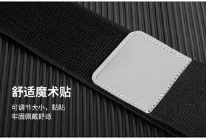 Cinto de Corrida Unissex de Nylon com Zíper Impermeável e Faixas Refletivas para Celular - Bolsa de Cintura Portátil para Celular - Product Image 5
