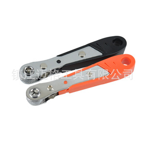 Ratchet <b>Screwdriver</b> <b>Set</b> With <b>Phillips</b> Bits 4-6 Ph0-Ph3 T15-T25 Anti-Slip Handle For Diy Repair - Product Image 4