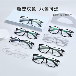 Montura de gafas Tianxiang Square 8849, montura completa, lentes de resina, anti UV, para hombre, informal de negocios - Product Image 5