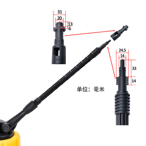 Cepillo para Limpieza de Pisos a Alta Presión de 28 cm de Diámetro con Cepillo para Limpieza en Exteriores - Product Image 4