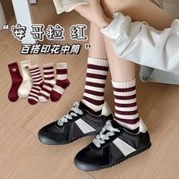Chaussettes mi-mollet sans couture pour femme, motif rayé brodé Enkola Rouge, avec nœud, en polyester, design créatif, cadeaux de bienvenue