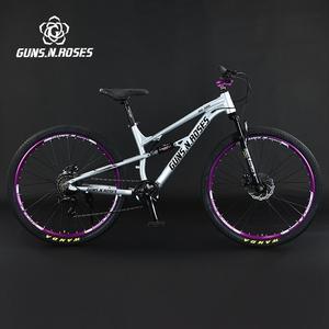 Bicicleta de Montaña de 27.5 Pulgadas con Cuadro de Aleación de Aluminio de Suspensión Trasera, 8 Velocidades, Ligera, para Descenso, con Frenos de Disco Mecánicos - Product Image 1