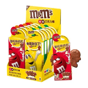 M&MS Lollipop Chocolate Gift Box with M Bean Man Chocolate Bar Exotic Snack Wholesale for Children