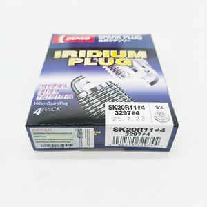 Bujía Denso SK20R11[3297] (Iridio Platino) para Motor OLIVER 1964-1968 10/12/14/16 Foot <span class=keywords><strong>Wisconsin</strong></span> VH4D - Product Image 3