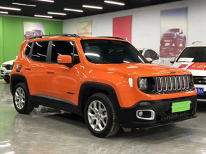 <span class=keywords><strong>Coches</strong></span> de <span class=keywords><strong>segunda</strong></span> <span class=keywords><strong>mano</strong></span>, para <span class=keywords><strong>jeep</strong></span>, año 2016 - Product Image 4