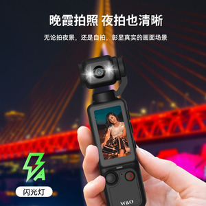 Cep HD El Tipi Kamera Çekim Kaydedici Hareket Kaydı Ultra Net Titreşim Önleyici Aksiyon ve Spor Kameraları - Product Image 2