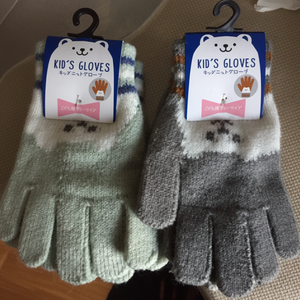 Gants et mitaines pour bébé ours polaire pour enfants - Product Image 1