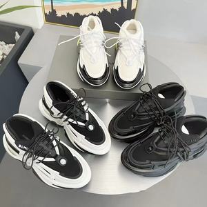 Sneakers Autunnali <span class=keywords><strong>da</strong></span> Uomo per il <span class=keywords><strong>Tempo</strong></span> <span class=keywords><strong>Libero</strong></span> alla Moda con Logo Personalizzato di Tendenza in Super Offerta <span class=keywords><strong>Scarpe</strong></span> Casual <span class=keywords><strong>da</strong></span> Uomo Firmate Leggere e Antiscivolo - Product Image 1