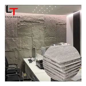 Halong Tiktok interior wall cladding material decoration indoor wall covering outdoor stone pu white